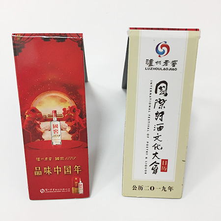各类磁性书签
